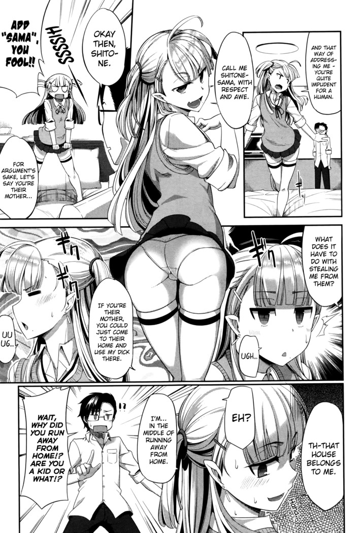 Inma no Mikata! | Succubi's Supporter! Ch. 1-3