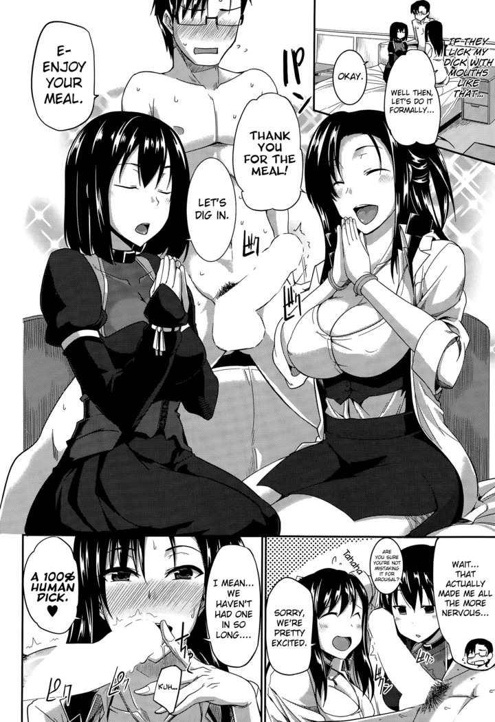 Inma no Mikata! | Succubi's Supporter! Ch. 1-3