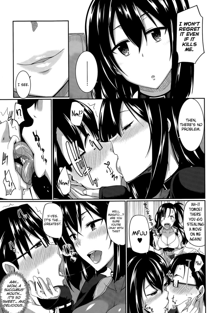 Inma no Mikata! | Succubi's Supporter! Ch. 1-3