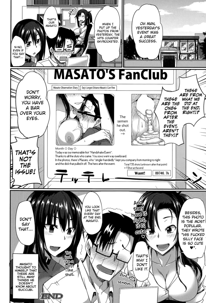 Inma no Mikata! | Succubi's Supporter! Ch. 1-3