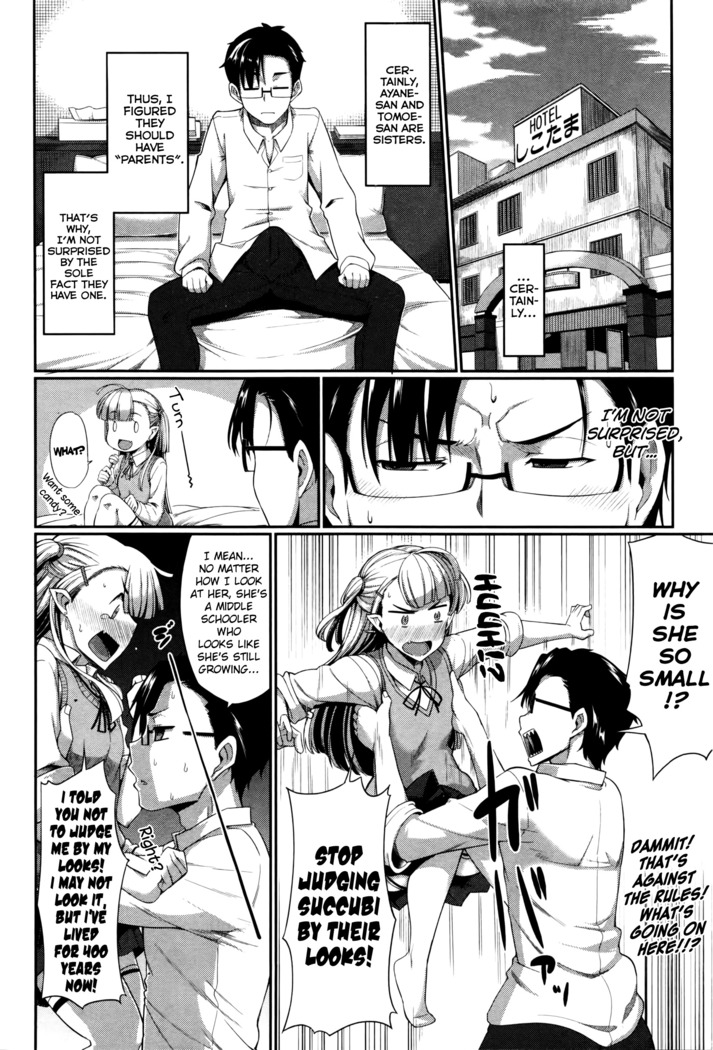 Inma no Mikata! | Succubi's Supporter! Ch. 1-3