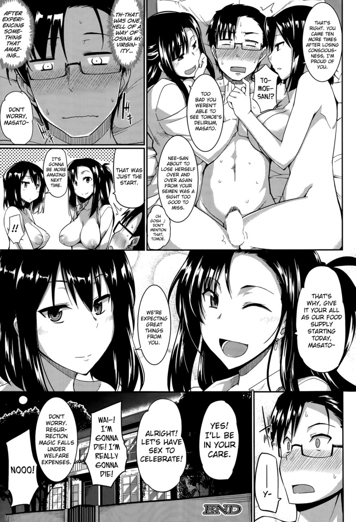 Inma no Mikata! | Succubi's Supporter! Ch. 1-3