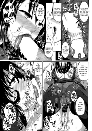 Inma no Mikata! | Succubi's Supporter! Ch. 1-3 Page #29