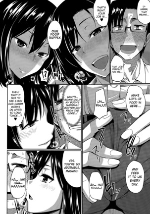 Inma no Mikata! | Succubi's Supporter! Ch. 1-3 Page #8