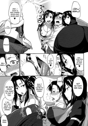 Inma no Mikata! | Succubi's Supporter! Ch. 1-3 Page #9