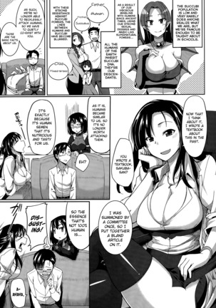 Inma no Mikata! | Succubi's Supporter! Ch. 1-3 Page #5