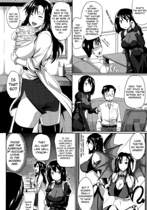 Inma no Mikata! | Succubi's Supporter! Ch. 1-3 Page #4