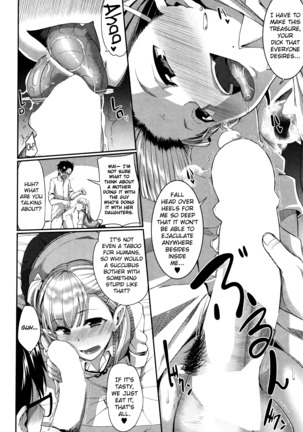 Inma no Mikata! | Succubi's Supporter! Ch. 1-3 Page #88