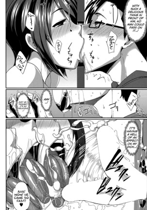 Inma no Mikata! | Succubi's Supporter! Ch. 1-3 Page #66