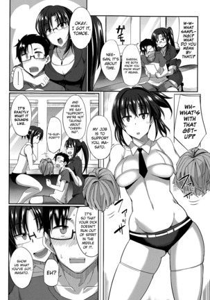 Inma no Mikata! | Succubi's Supporter! Ch. 1-3 Page #44