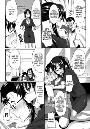 Inma no Mikata! | Succubi's Supporter! Ch. 1-3 Page #43