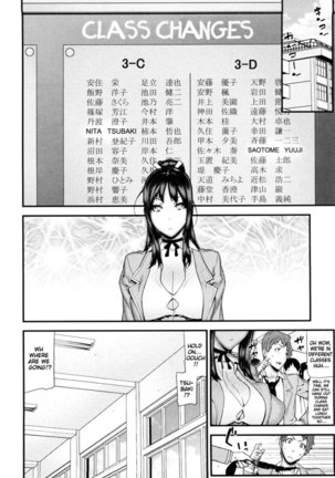 Mitsuiro no Kousokuihan Ch 14 - Page 2