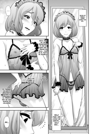 Nikubenki e no Mitsugimono Page #5