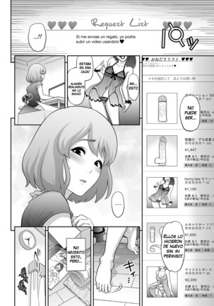 Nikubenki e no Mitsugimono Page #4