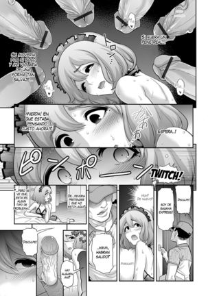 Nikubenki e no Mitsugimono Page #11