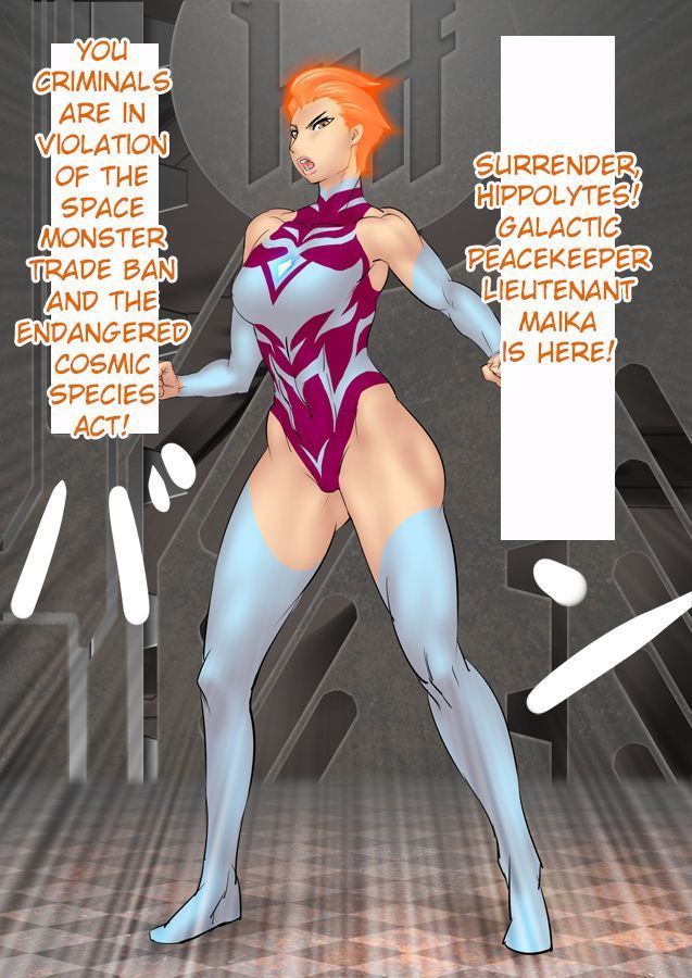 Ultra Heroine wa Hippolytes Nanka ni Makena…… | Ultra Heroine Loses to the Hippolytes
