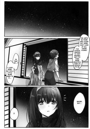 Kanade-san, Onsen ni Issho ni Hairimasenka | Kanade, Shall We Take A Bath? - Page 2