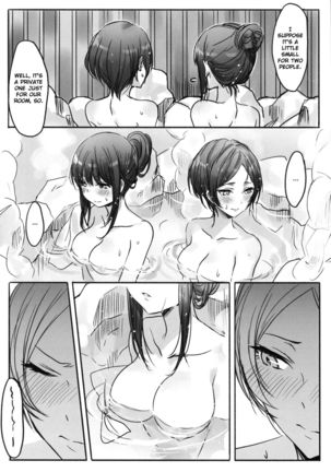 Kanade-san, Onsen ni Issho ni Hairimasenka | Kanade, Shall We Take A Bath? Page #7