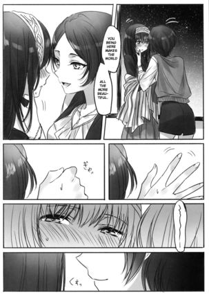 Kanade-san, Onsen ni Issho ni Hairimasenka | Kanade, Shall We Take A Bath? Page #3