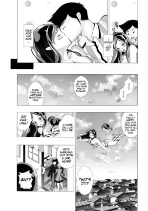 Dengeki Jealousy Page #24