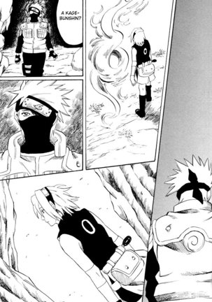 Shikisokuzeku | All is illusion 2 – Naruto dj - Page 66