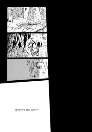 Shikisokuzeku | All is illusion 2 – Naruto dj - Page 2