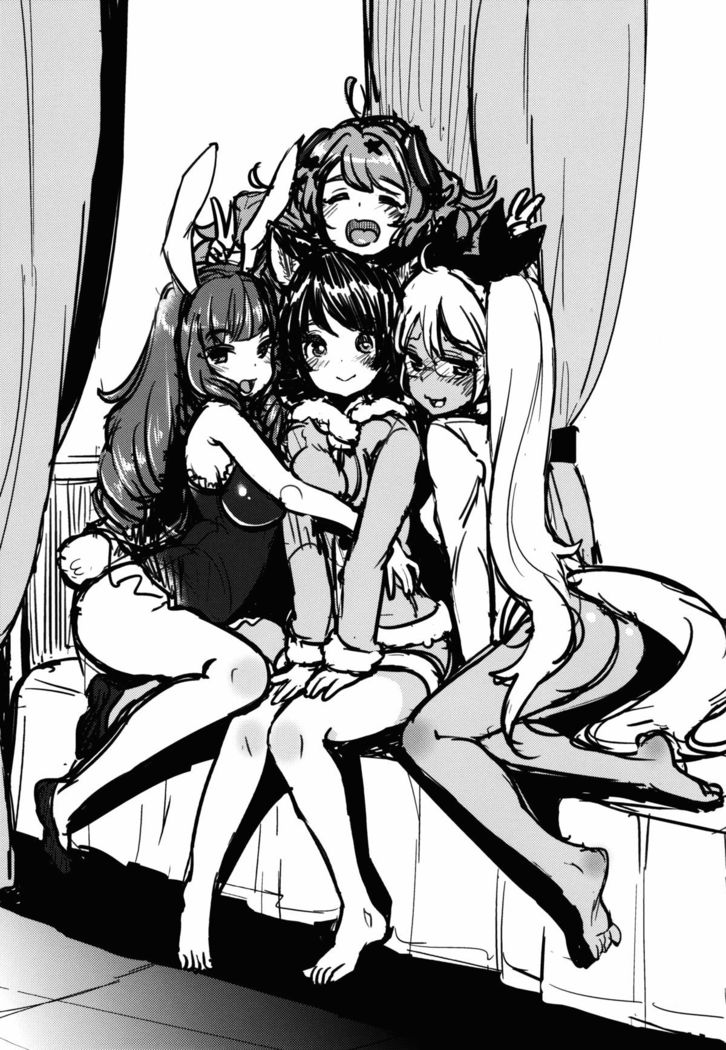 OH!MY!CYAN!   {/u/ scanlations}