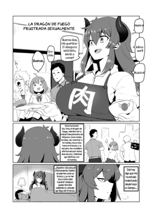 Nijimanji 2 - Page 19