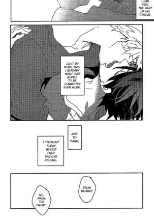 MakoHaru Kiss Page #5