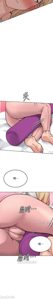 要對媽媽保密唷!-IT'S A SECRET 01-20 CHI mangaroshionline.blogspot.com