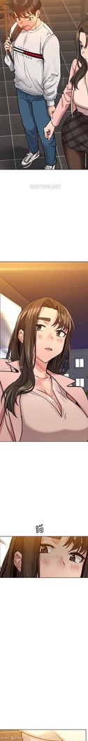 要對媽媽保密唷!-IT'S A SECRET 01-20 CHI mangaroshionline.blogspot.com
