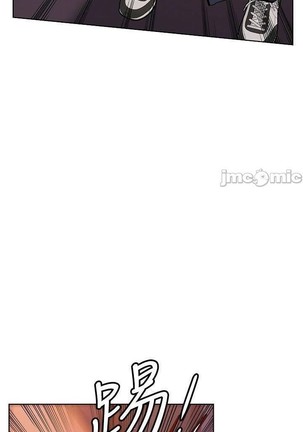 要對媽媽保密唷!-IT'S A SECRET 01-20 CHI mangaroshionline.blogspot.com Page #400