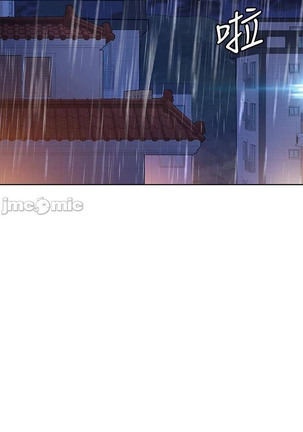 要對媽媽保密唷!-IT'S A SECRET 01-20 CHI mangaroshionline.blogspot.com Page #362