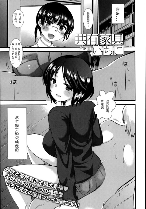 Image 5191508