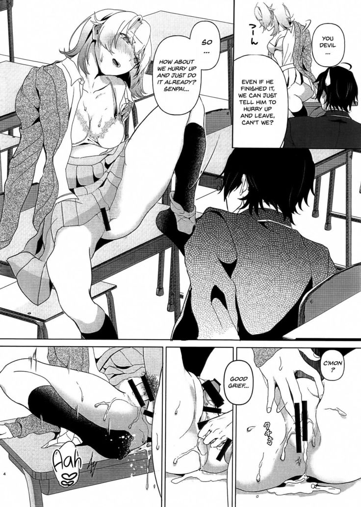 Houkago Oisogibin.
