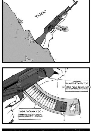 Image 10976315