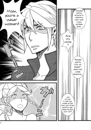 Maza☆Con | Mother☆Complex Page #20