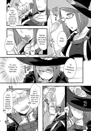 Maza☆Con | Mother☆Complex Page #8