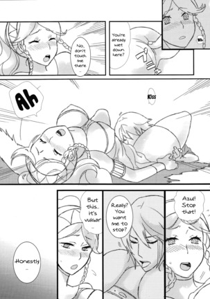 Maza☆Con | Mother☆Complex - Page 19