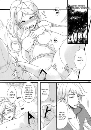 Maza☆Con | Mother☆Complex - Page 15