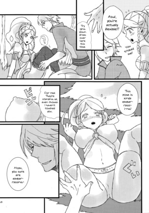 Maza☆Con | Mother☆Complex - Page 18