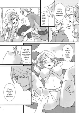 Maza☆Con | Mother☆Complex Page #18