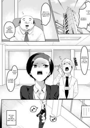 Puraido takai hitodzuma jōshi ga, buka ni netora reru | A Proud Married Office Worker Gets Fucked By Her Subordinate - Page 3