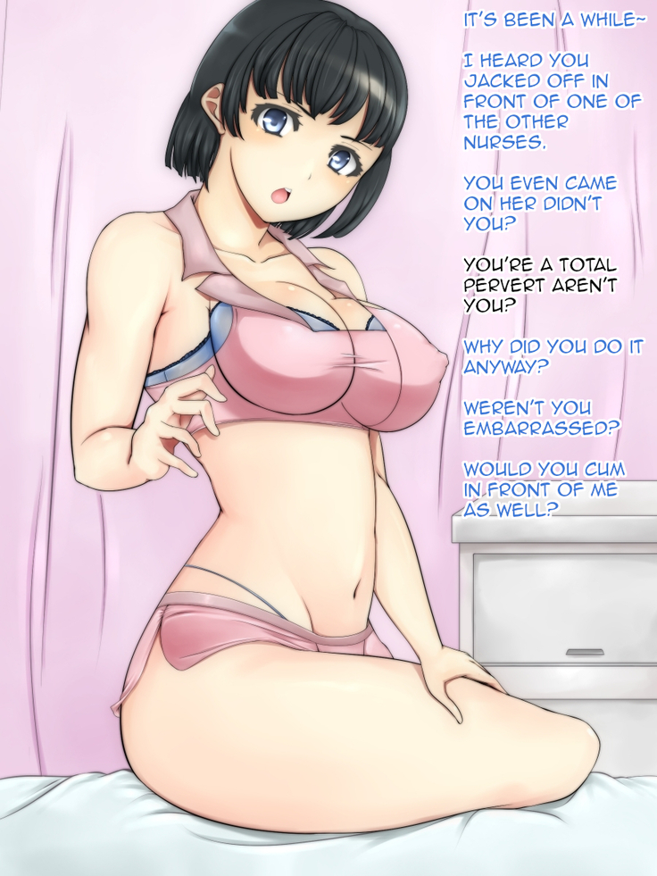 Medical treatment for a masturbation disorder