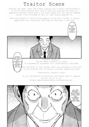 Medical treatment for a masturbation disorder Page #33