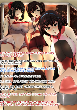 Medical treatment for a masturbation disorder Page #29