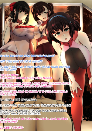 Medical treatment for a masturbation disorder Page #32