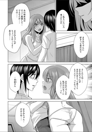 Image 10968730