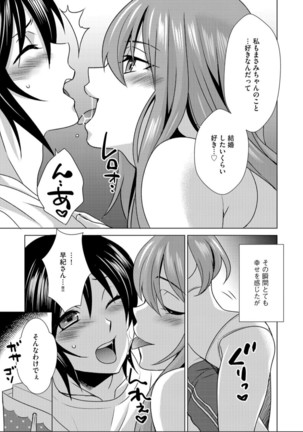 Image 10968731