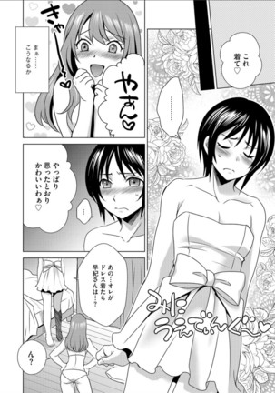 Image 10968732